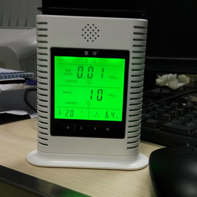 家用甲醛检测仪 检测如果是0.01mg\/立方米,甲
