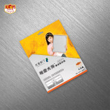 克里斯汀 超涂层耐水砂纸 D9855 240#