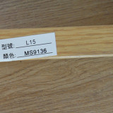 四合地板 高分子/直角扣/收边条 900mm