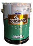 长颈鹿 加强型内墙乳胶漆 5L EVF-01 5L 白色 长颈鹿牌加强型内墙面漆(5升/罐) 油漆