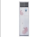 Midea美的 变频空调 KFR-51GW/BP2DN1Y-L(3) Midea美的 变频空调 KFR-51GW/BP2DN1Y-L(3)