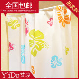 艾渡 精品PEVA浴帘 彩色花朵J-004-1 180*200mm 花朵 环保防水出口浴帘 纯铜扣眼纯铜挂钩 包邮
