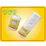 正点 油漆喷涂保护膜 R12 55cm*30m