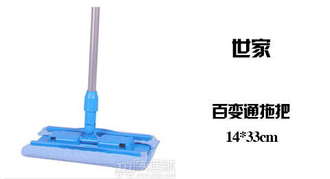 只需39.90元包邮，即可买到原价79.90元的世家百变通拖把送拖布 20211，弹性卡尺设计，随意更换任意毛巾，新改进双重螺纹连接更加耐用，全国包邮。