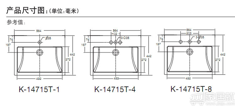 科勒 派丽蒙时尚脸盆 台上盆 白色 k-147t-1 科勒派丽蒙时尚脸盆 k