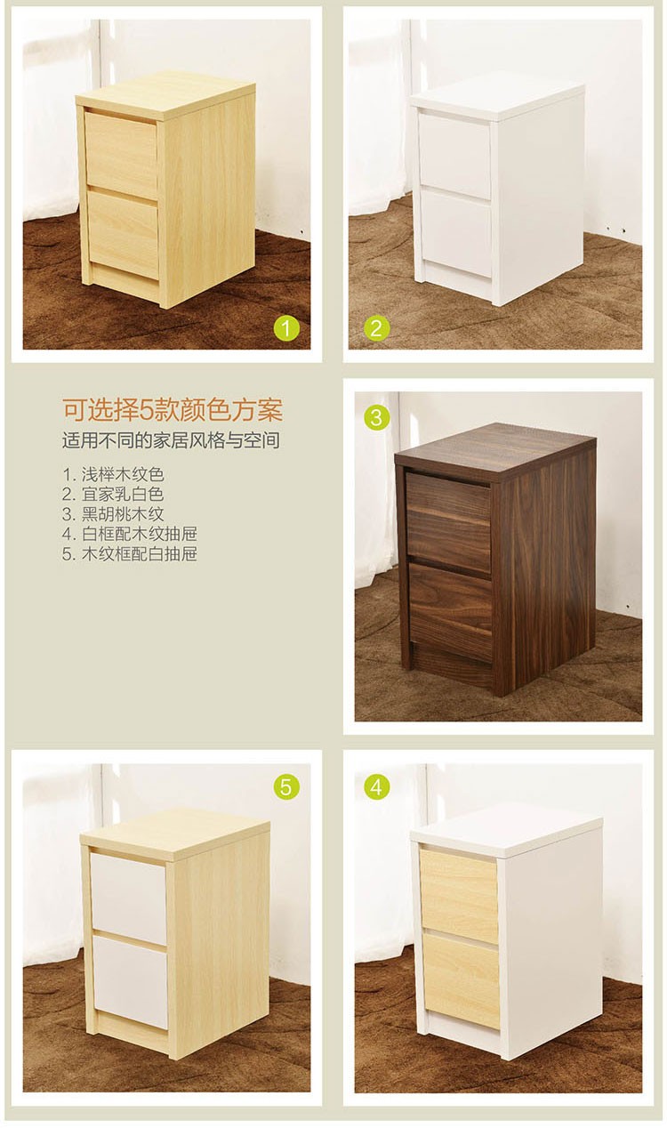 乐富庭 迷你床头柜简约现代 小户型卧室白色床边柜 ct01-30 浅榉色