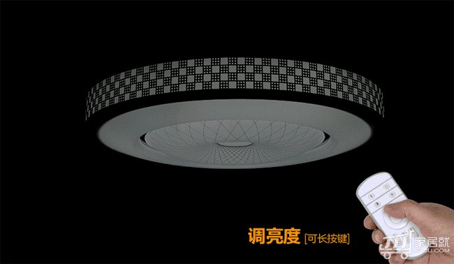 灯 灯具 灯饰 650_378 gif 动态图 动图