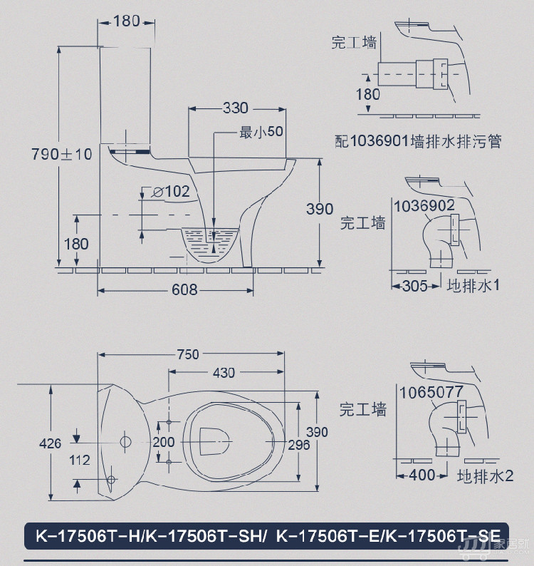 科勒(kohler)佩斯格分体坐便器3/6升 k-17506t(sh