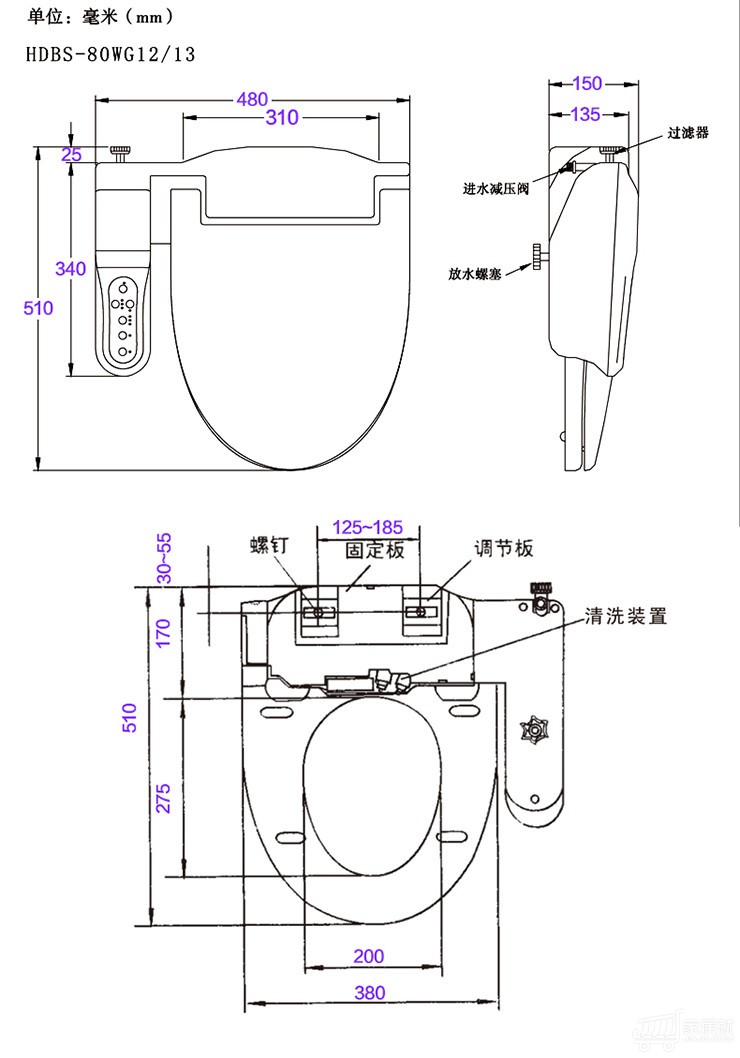 马桶便器迪亚冲落式墙挂隐藏式价格质量 哪个牌子比较