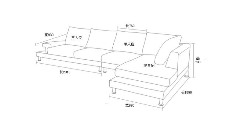 林氏木业沙发款式