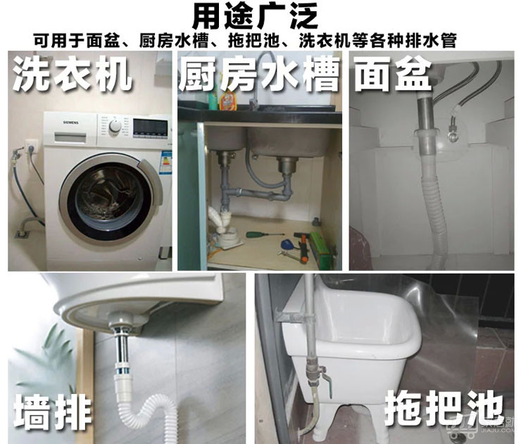 潜水艇洗衣机地漏卫生间厨房 排水管防臭塞 下水道密封圈xsw-6 单只装