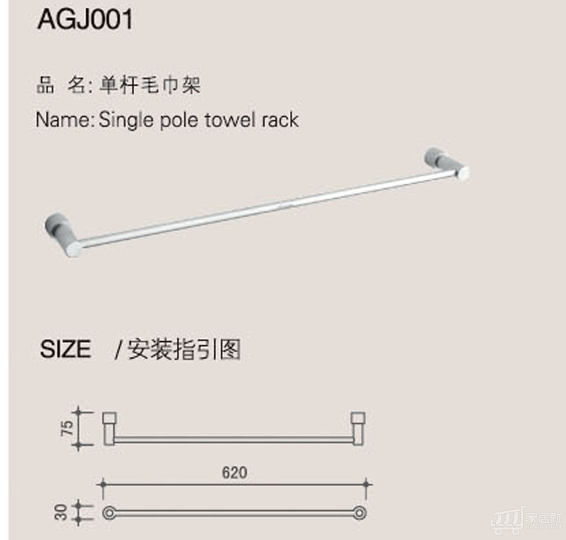 5a6J5Y2T5ri45oiP6LWE6K6v_专门卖箭牌浴室毛巾架网店比较好的正品箭牌浴室 ...