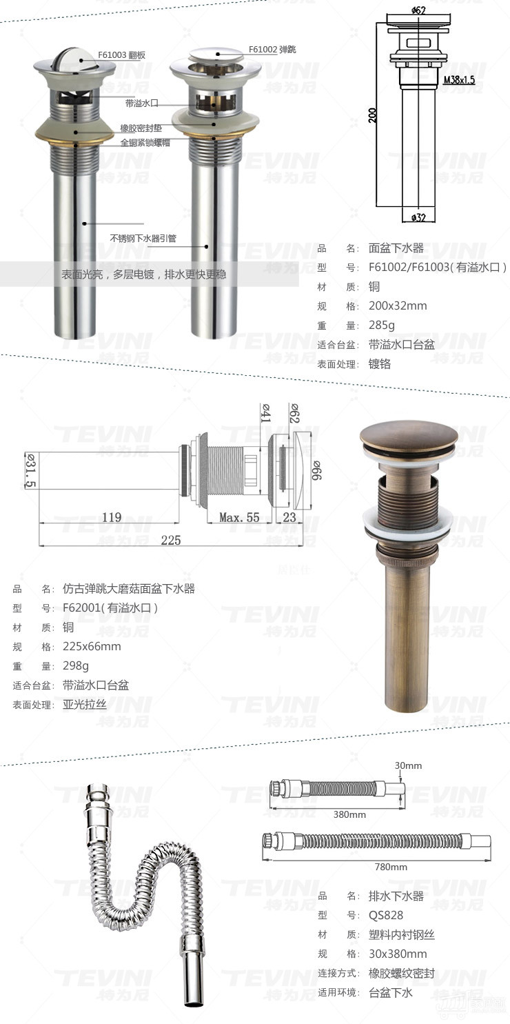 特为尼创潮流台上盆艺术盆 陶瓷台盆卫生间洗脸盆 ct4129 快递服务 配