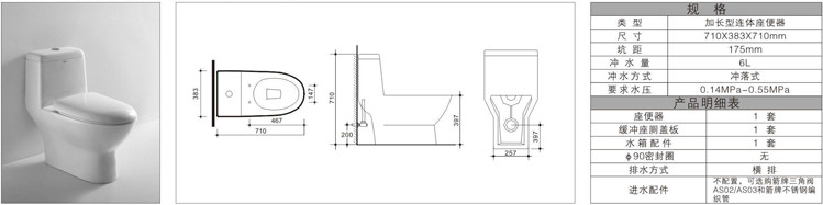 ԡ arrow  Ӿ300 bj ab1218md 300