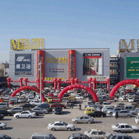 红星美凯龙国际家具建材广场(东四环店)-4