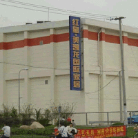 红星美凯龙国际家具建材广场(东四环店)-7