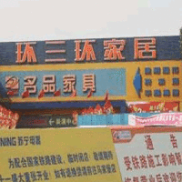 ҾƷۿ۵-4