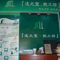 ֮
