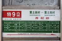 ϼҾĻ㳡-10209