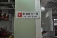 ԰-ָ