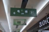 ԰-ָ