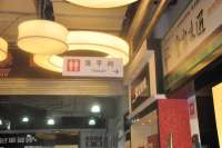 ԰-ָ