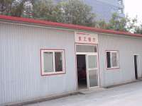 美克美家丽泽店— 员工餐厅