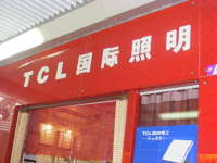 -TCL