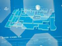 居然之家丽泽店—4F平面导购图