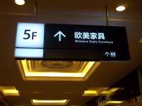 Ȼ֮ꡪ5F