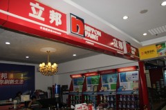没有图片