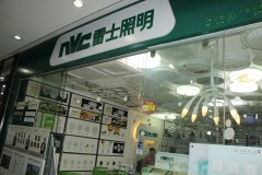 没有图片