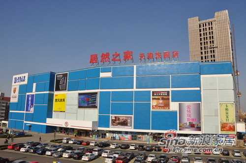 没有图片