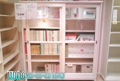 ˼ҼҾ-138