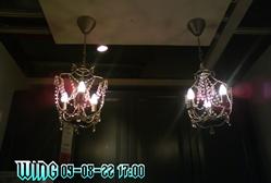 ˼ҼҾ-132