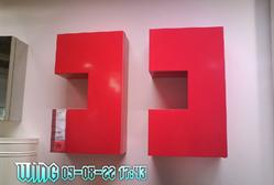 ˼ҼҾ-108