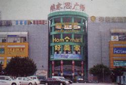 ά˼㳡-2