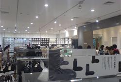 MUJI(óǵ)-17