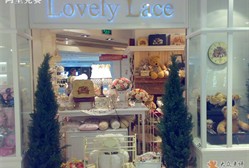 Lovely Lace(óǵ)-9