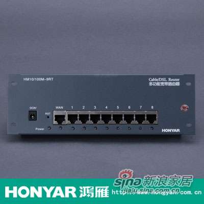 鸿雁9口宽带路由器（Cable/DSL Router）HM10/100M-9RT-0