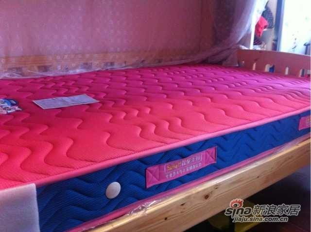 松堡王国儿童床床垫棕垫-1