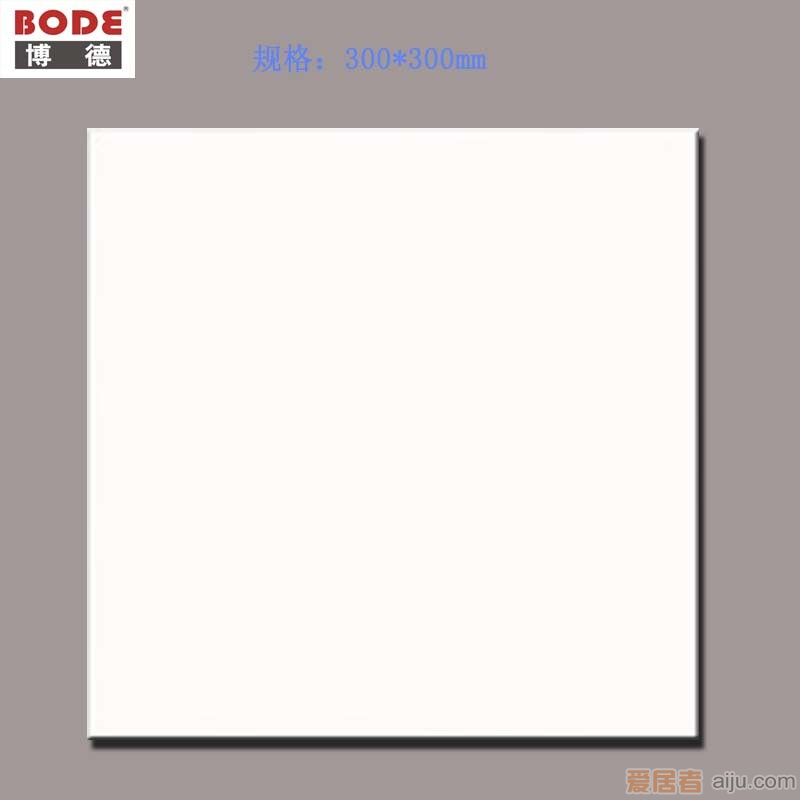 博德精工瓷片-厨尚品系列-BYN1000D-（300*300MM）1