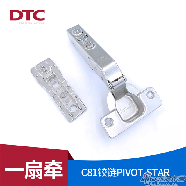 PIVOT-STAR一扇牵可调速阻尼铰链C81 30°角度铰链-13