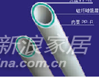 军星管业PP-R玻纤增强复合管材
