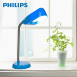 Philips/飞利浦 彩硕台灯