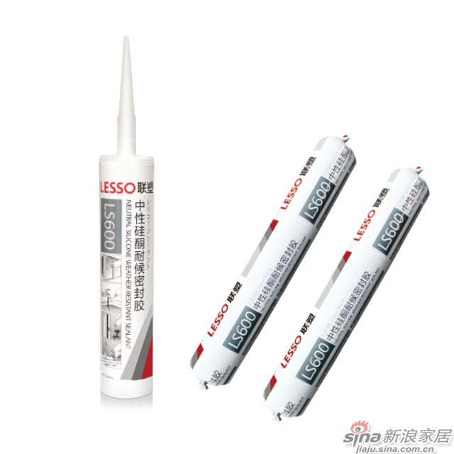 联塑-中性硅酮耐候密封胶LS600