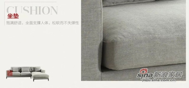 斯可馨 布艺沙发组合沙发客厅转角沙发现代简约沙发品牌特价179B-3