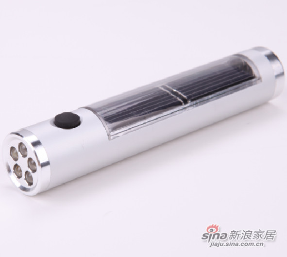 鸿雁5芯超高亮铝合金太阳能充电LED手电筒-0