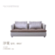 诺亚真皮/组合沙发～型号N6647