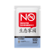 抗裂星®KLX900/901高级快粘粉-石膏类制品粘结剂